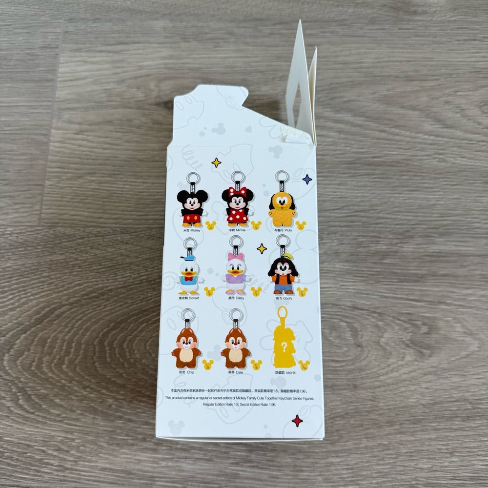 🆕 Pop Mart Disney Mickey Family Cute Together Keychain Bag Charm: Chip Chipmunk - Picture 4 of 11